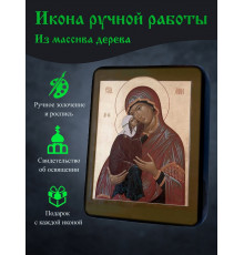 Икона Святой Анны Праведной