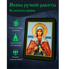Икона Святой Натальи