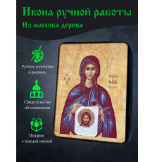 Икона Святой Вероники